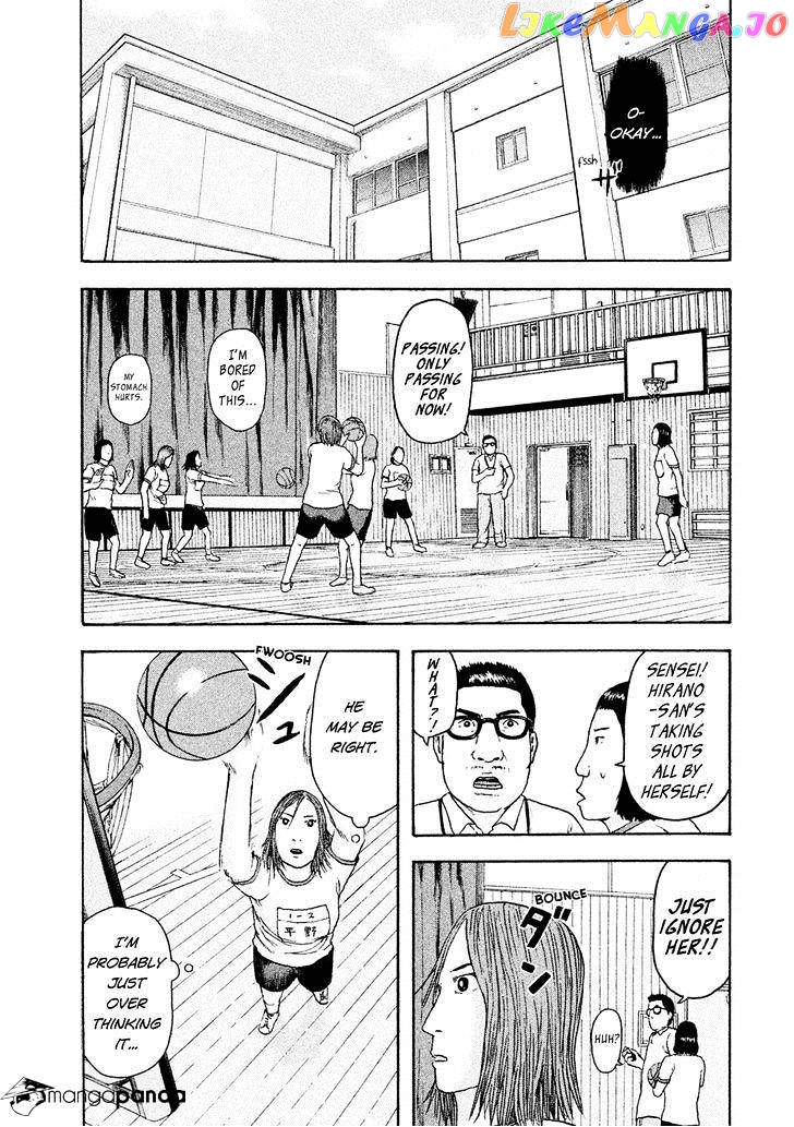 Haikyuu!!, Chapter 181 image 07